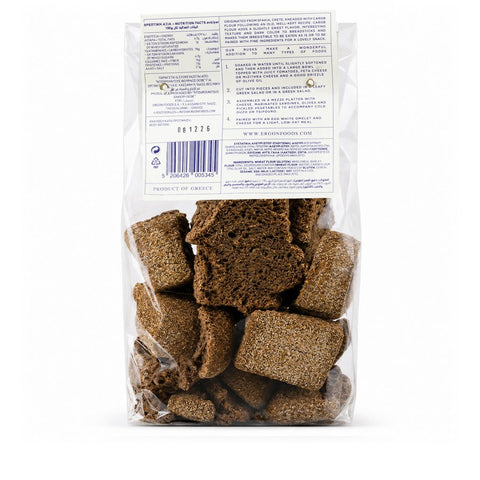 Ergon Originals Carob Rusks