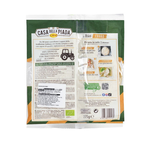 Πιαντίνα Ντίνκελ Bio Χωρίς Μαγιά 225g – Casa della Piada