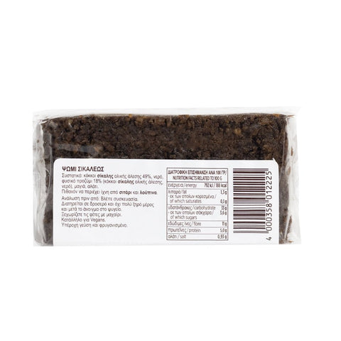 Ψωμί σικάλεως pumpernickel - Pema