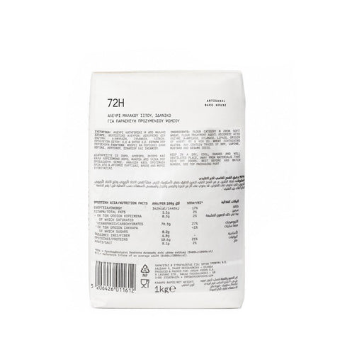 72H House Bread Flour