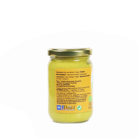 Μουστάρδα BIO - Biofarma