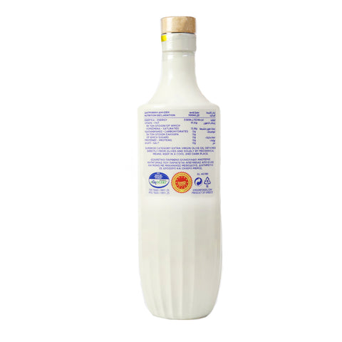 Ergon Originals P.D.O Kalamata Extra Virgin Olive Oil 500ml