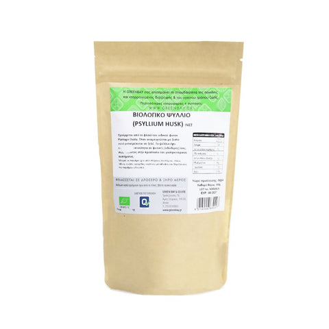 Ψύλλιο (psyllium) Τριμμένο