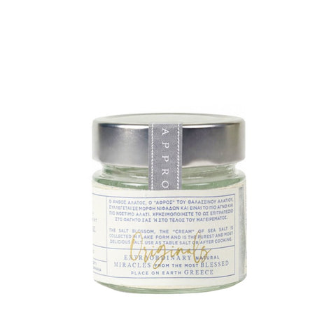 Ergon Originals Fleur De Sel