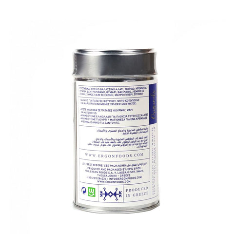 Ergon Originals Aegean Taste Spice Mixes