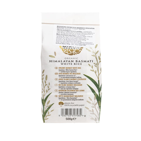 Λευκό Ρύζι Himalayan Basmati - Biona